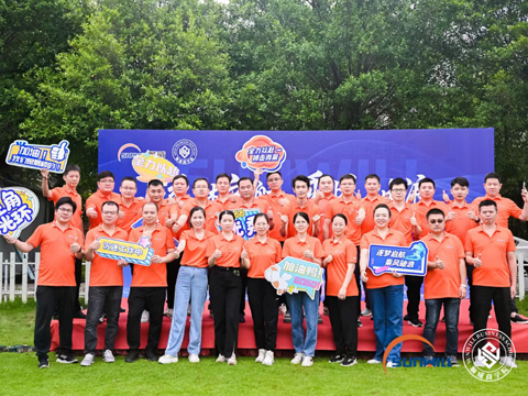 逐夢起航 乘風破浪 | 順威商學院第四屆干部班?啟航班順利畢業(yè)！